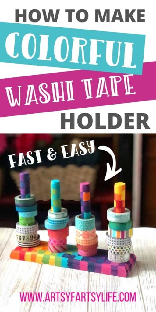 Easiest DIY Washi Tape Dispenser