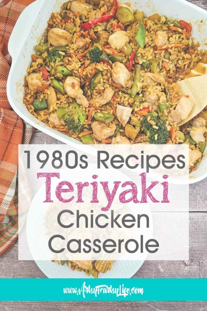 Easy 1980s Teriyaki Chicken Rice Casserole
